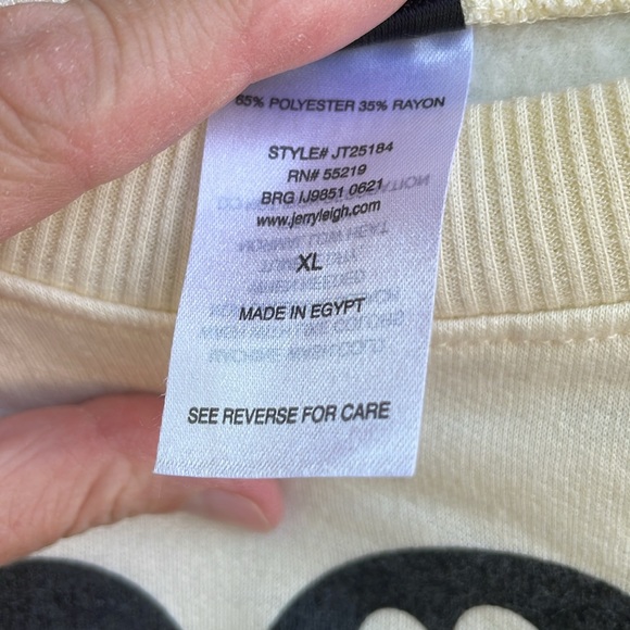 Dog Mom Sweatsuit - Picture 4 of 10